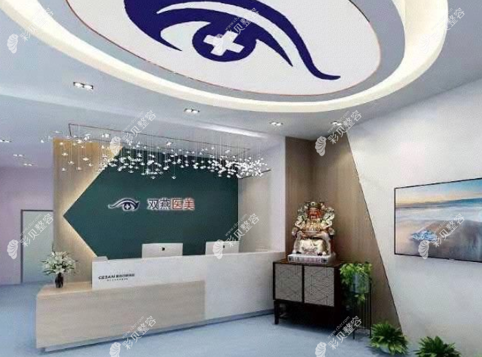 哈尔滨双燕医美做耳软骨隆鼻怎么样