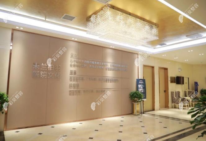 西安大腿吸脂哪家医院好?价格实惠的是米兰柏羽、叶子整形