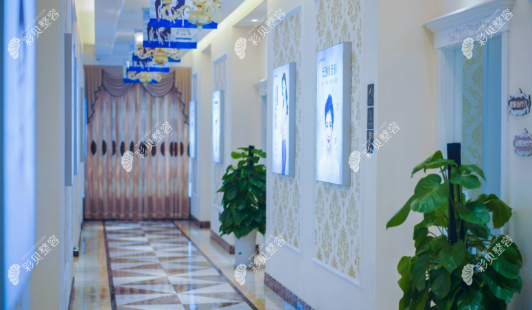 南充阿蓝医疗美容门诊部医院走廊