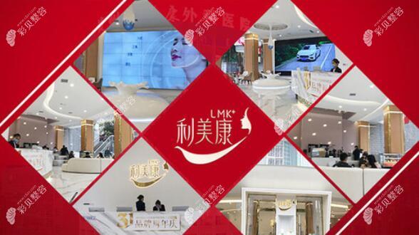 <i data-id=2fee3681-5026-44d3-a500-571521d3d96f></i>丰胸多少钱