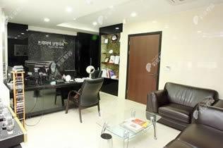 韩国普瑞美整形外科医院院长商谈室