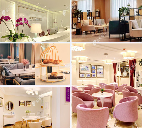 郑州美莱医疗美容就诊环境图