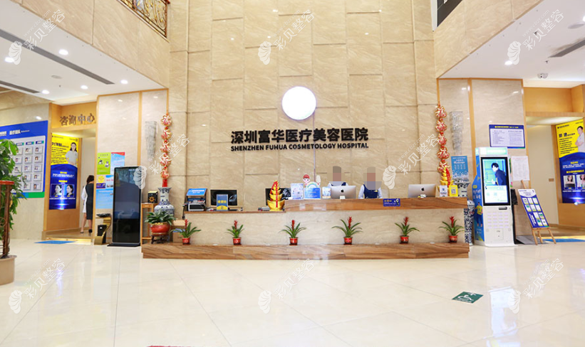 深圳清奥医院排名前十，深圳富华、阳光、军科有清奥资质