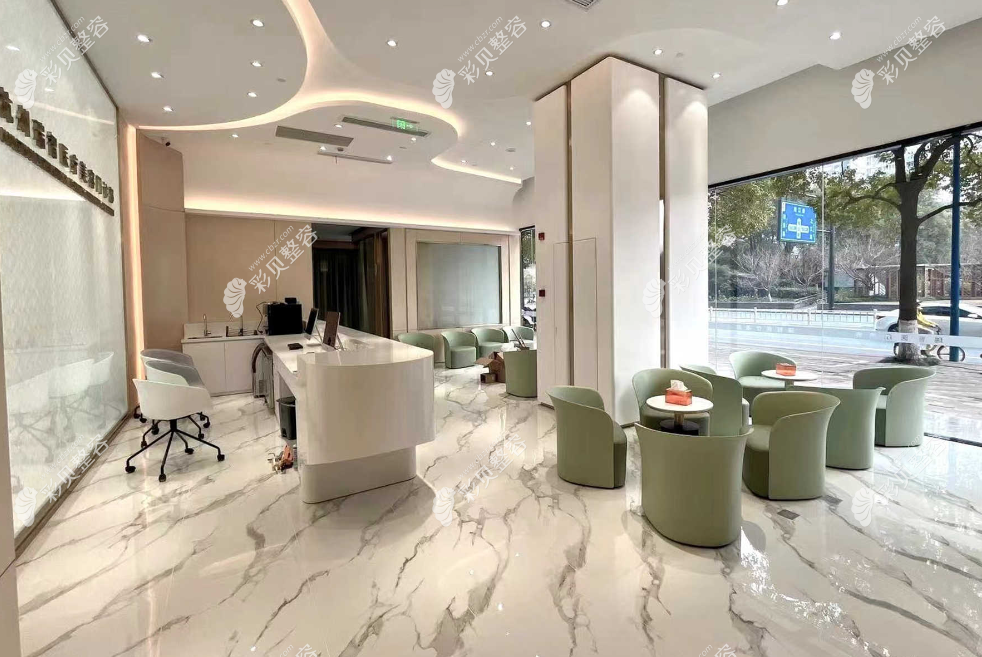 杭州瑞智医疗美容大厅环境图片