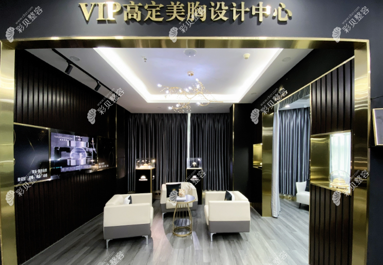 深圳军科整形收费标准表,看军科做假体隆胸/双眼皮价格贵吗