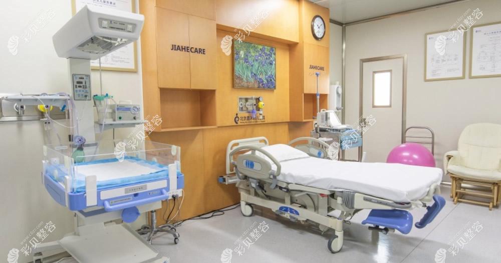 北京嘉禾妇儿医院整形科治疗室