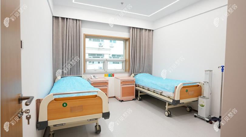 北京丽合医疗美容医院临时休息区