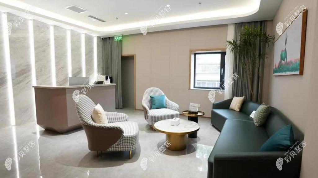 北京丽合医疗美容医院等候区