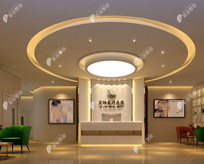 唐山艾玲环境图