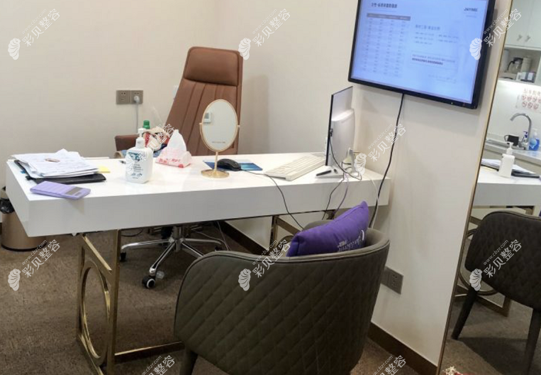 南京嘉怡美医疗美容门诊部面诊室