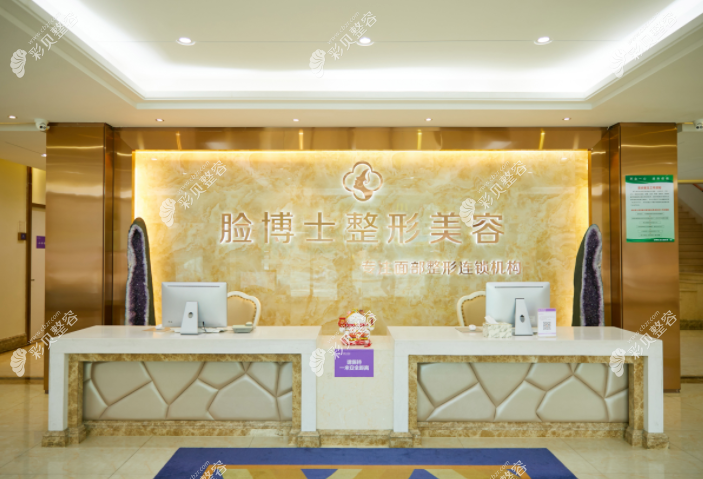 厦门贾洪仁吸脂不错,贾洪仁做大腿吸脂约一周逐渐消肿变瘦