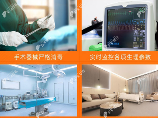 南宁华美凌日龙做手术怎么样