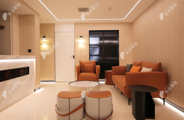 南宁华美医疗美容医院休息区