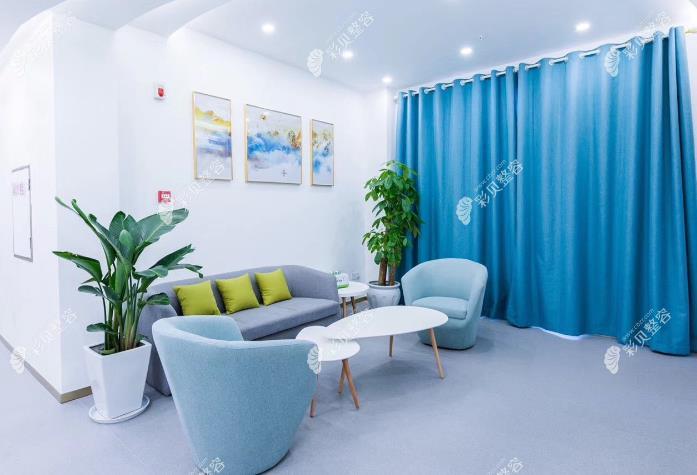 武汉艾美整形医院休息区环境