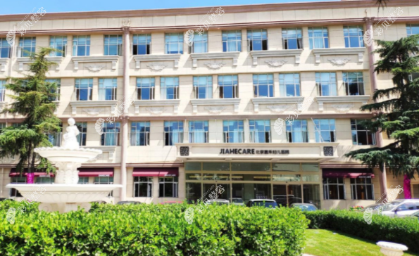 北京3D生物束带紧缩术哪家好?排名前三北京嘉禾、画美不错