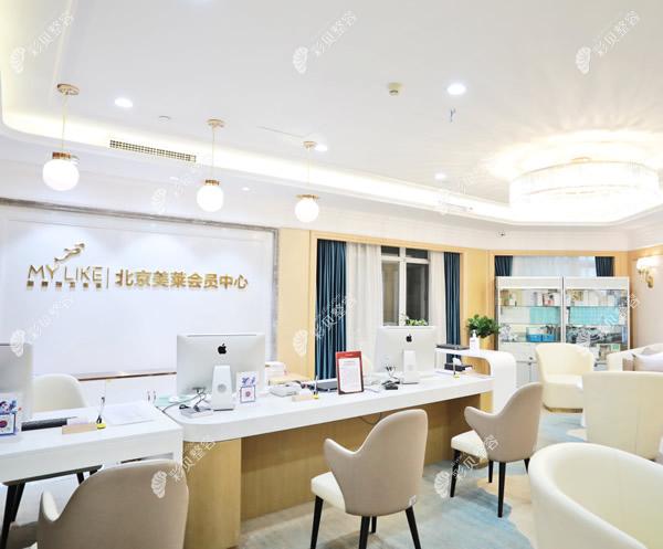 北京美莱医院张颖医生做眼睛价格