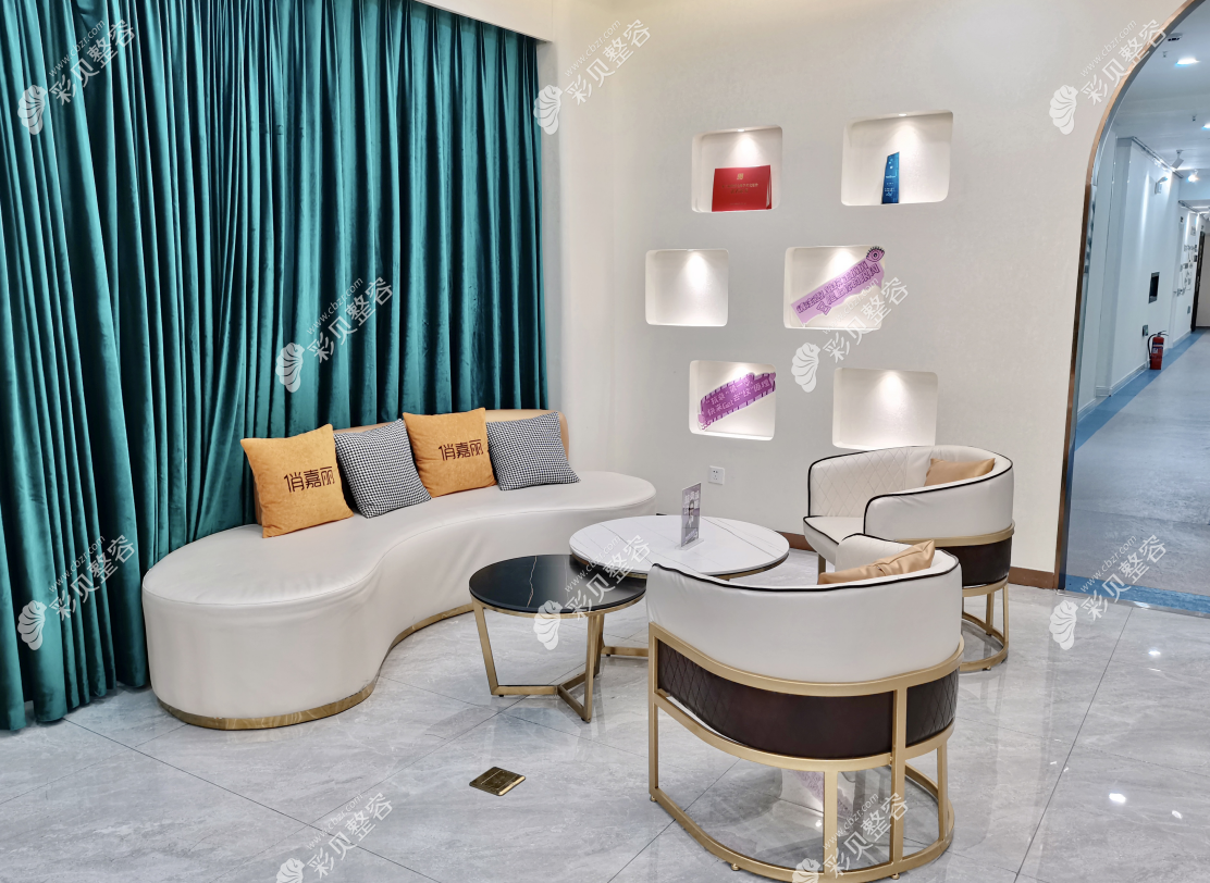 济南俏嘉丽医疗美容门诊部大厅环境