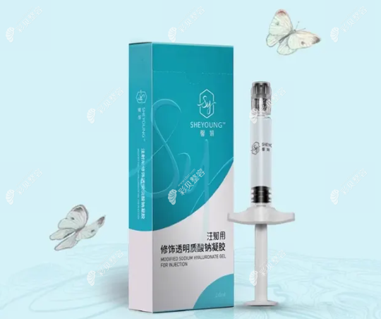 馨妍玻尿酸可以打什么部位