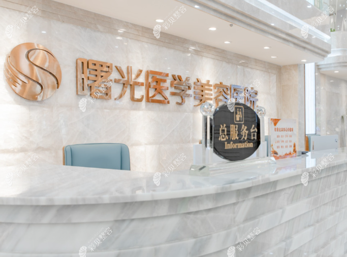 广州曙光蒋思军医生鼻修复怎么样