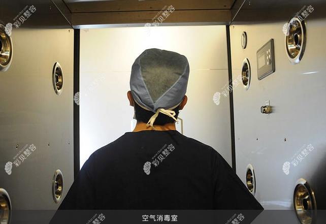 韩国TS整形外科医院空气消毒室