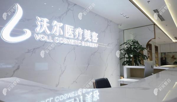 北京沃尔鼻整形哪个医生好?刘彦军/冯雁平/赵丹隆鼻技术pk