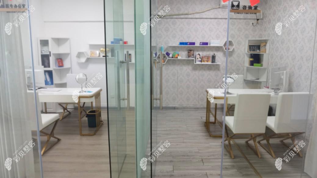 漳州仰德医院医疗美容医生办公室