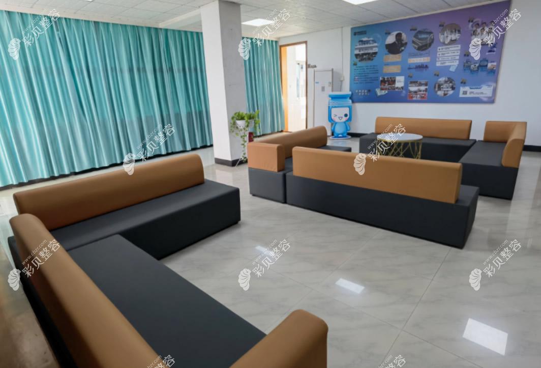 漳州仰德医院医疗美容大厅休息区
