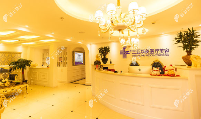 三亚华美环境（www.cbzr.com）