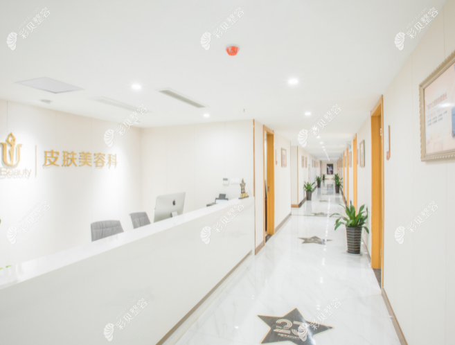 合肥华美整形环境图