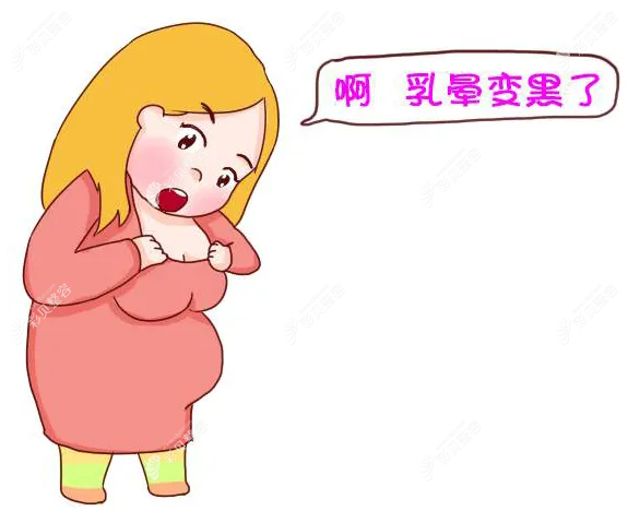 解答:菲蜜丽激光乳晕漂红多少钱/术后会反弹吗/能维持多久