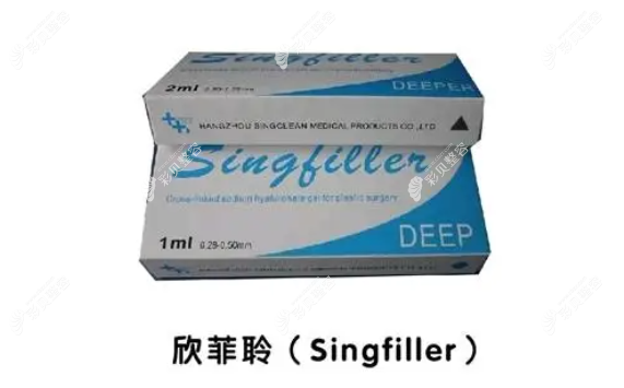 国产欣菲聆玻尿酸介绍 国产欣菲聆玻尿酸介绍