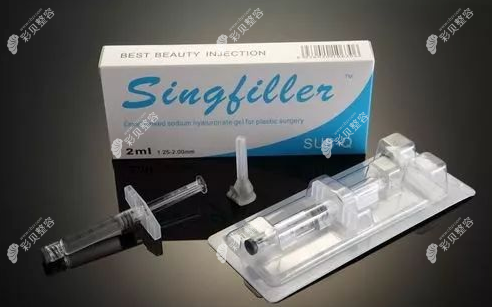 欣菲聆玻尿酸多少钱一针www.cbzr.com 欣菲聆玻尿酸多少钱一针www.cbzr.com
