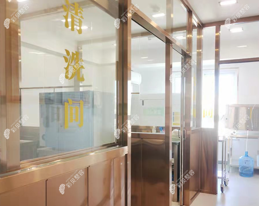 枣庄玖美整形消毒室 枣庄玖美整形消毒室