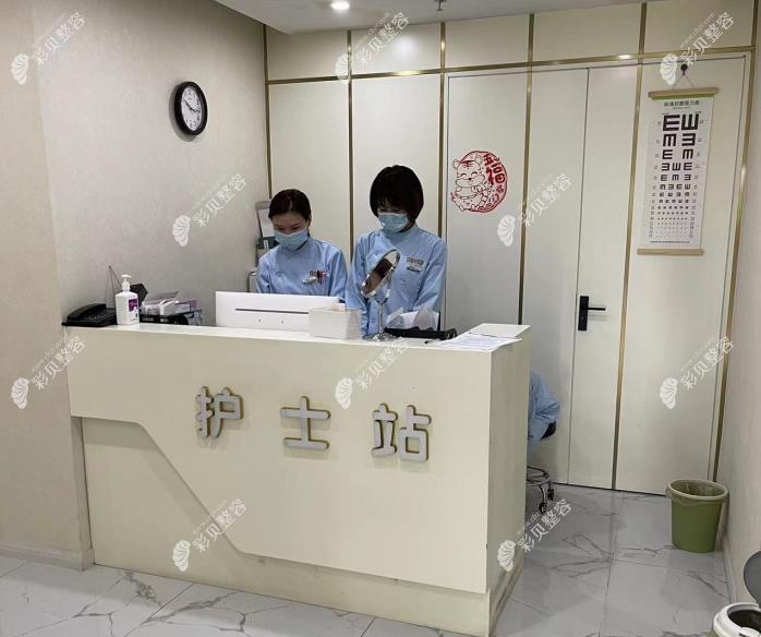 重庆健丽医疗美容门诊部护士站