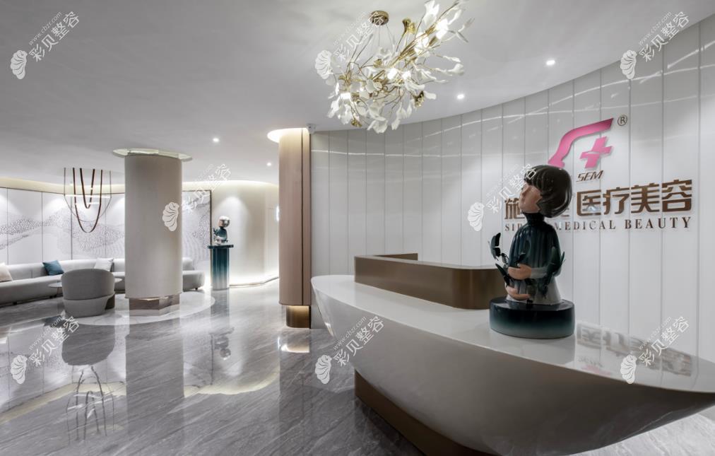 泰州施尔美医疗美容门诊部医院大厅