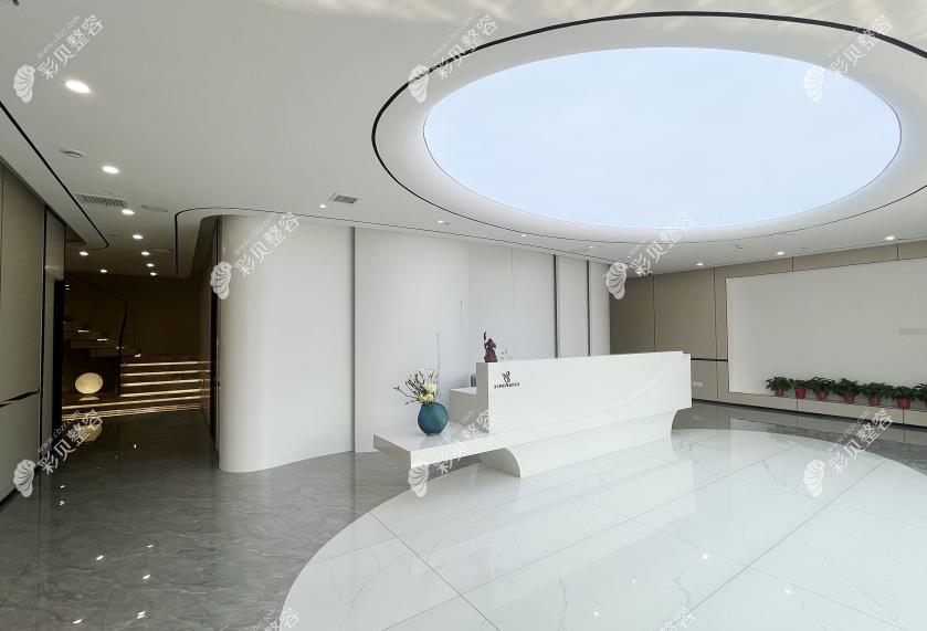 石家庄喜盟荟医疗美容门诊部医院大厅