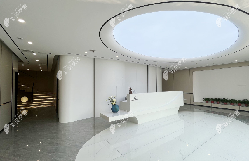 石家庄喜盟荟医疗美容门诊部怎么样