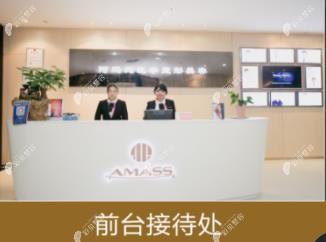 广州爱来医疗美容门诊部前台接待