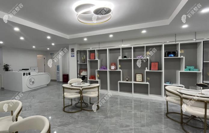 廊坊医大医疗美容门诊部大厅