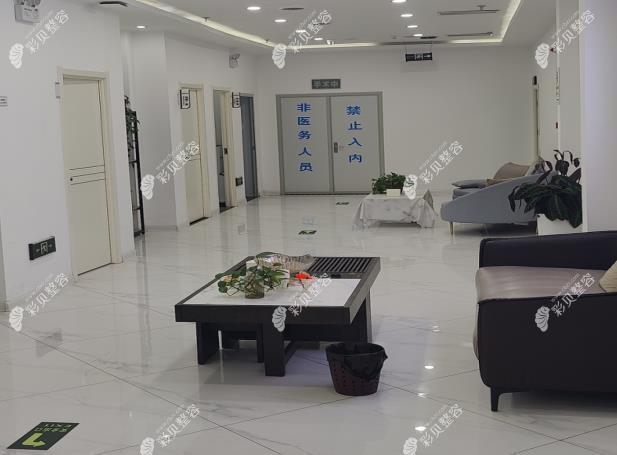淮北新妍医疗美容门诊部大厅