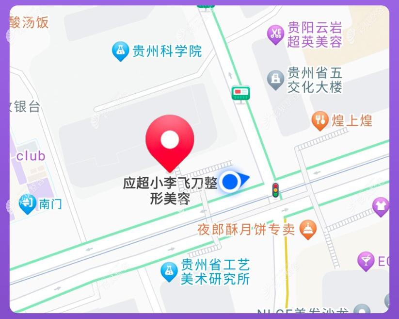 贵阳塔尖医疗美容医院怎么走