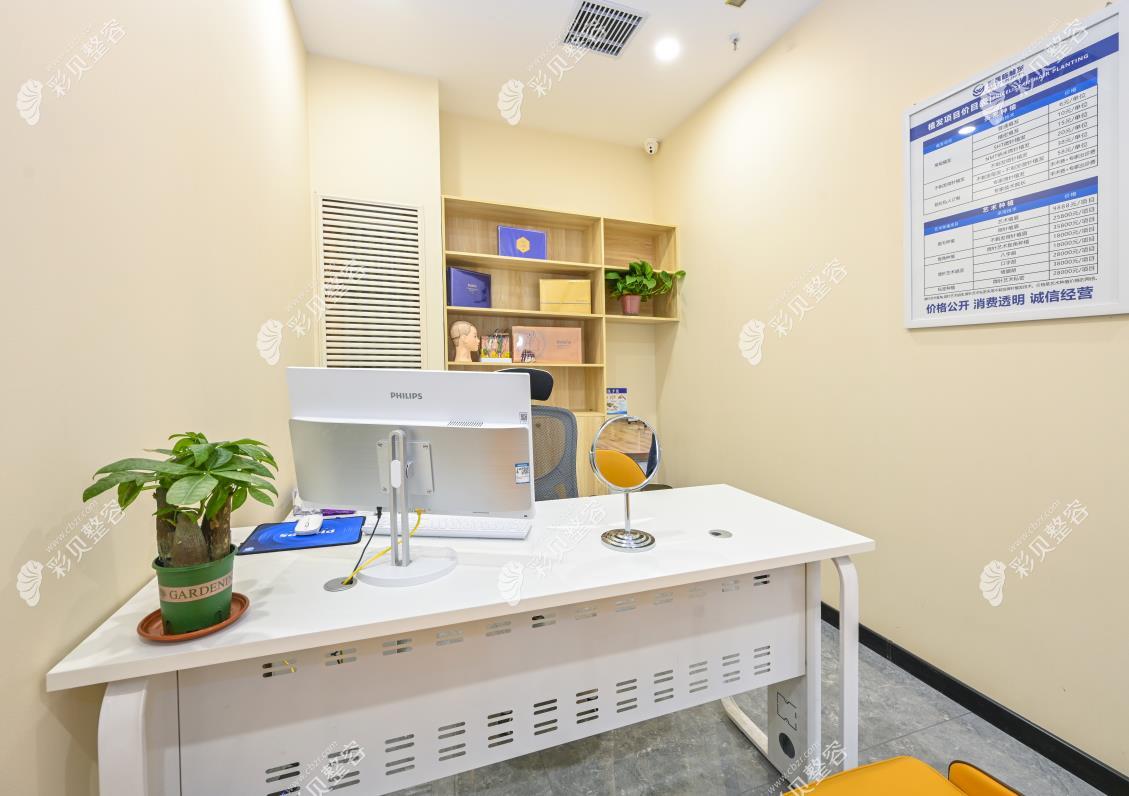 沈阳鑫普临植发面诊室