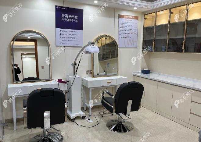 厦门万禾丽生植发化妆室