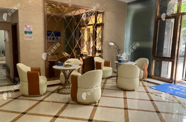 厦门万禾丽生植发休息区