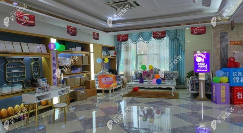 绍兴金柯桥医院植发大厅休息区