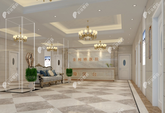 绍兴金柯桥医院植发没有年龄限制