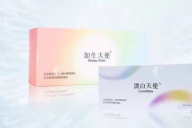 如生天使和濡白天使都是爱美客生产,但区别在填充层次,部位