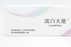 如生天使和濡白天使都是爱美客生产,但区别在填充层次,部位