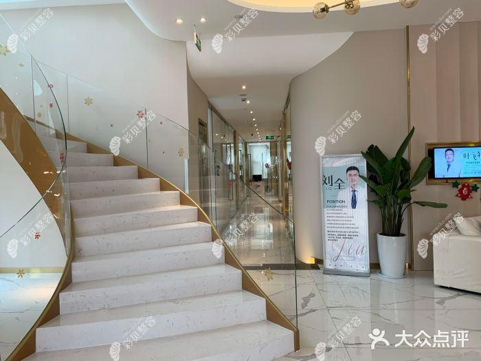 成都致美之星医疗美容诊所