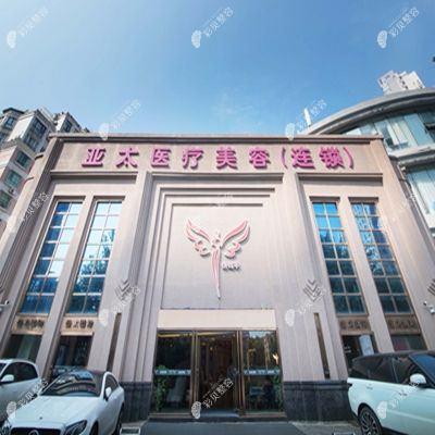 九江贵美人医疗美容门诊部